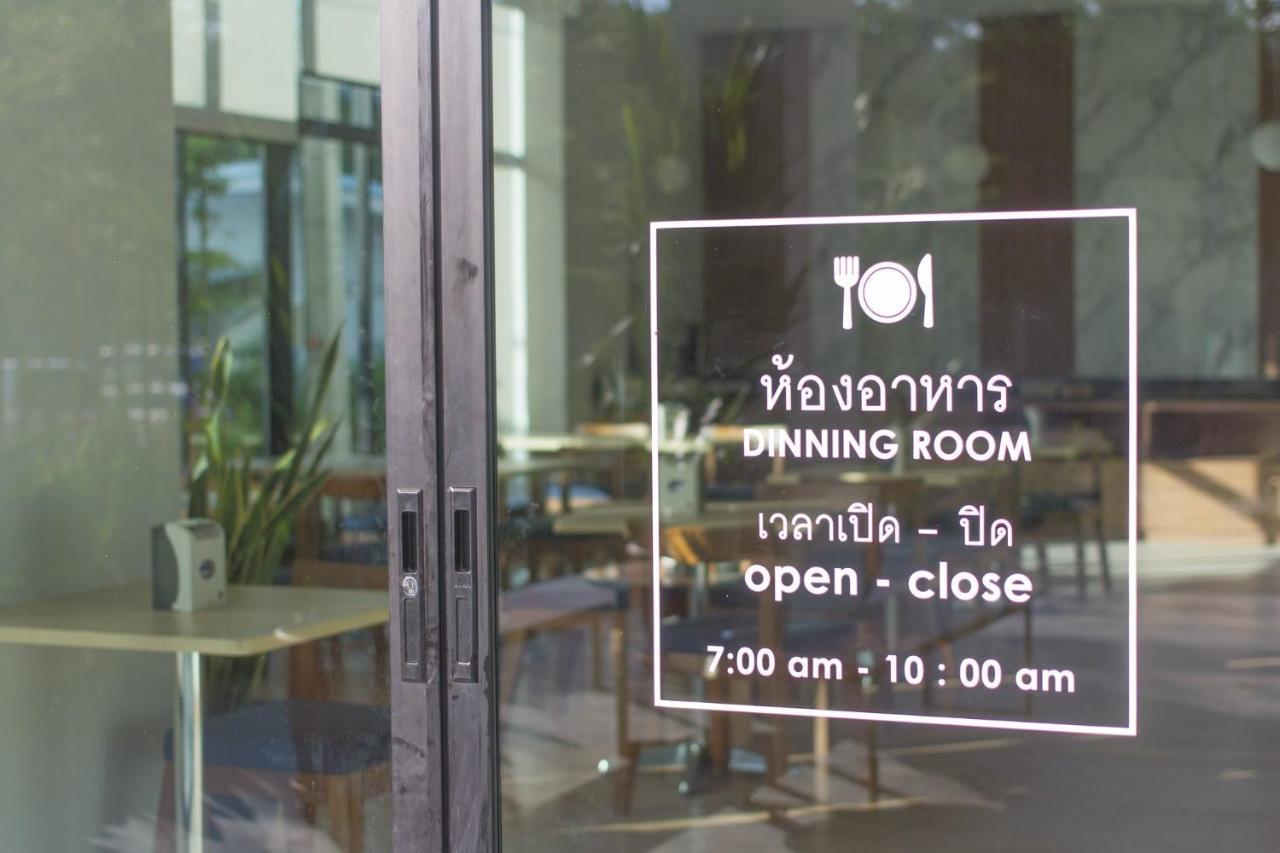 Donchan Grand Hotel Chiang Mai Exterior foto